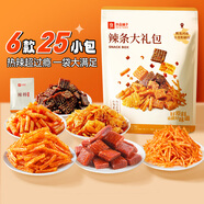 良品鋪?zhàn)永睏l大禮包236g辣條小吃素大刀肉臭干子零食大禮包休閑零食25包