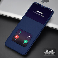 克雷盾【磁吸真素皮】oppoR17手機(jī)殼oppoR15保護(hù)皮套R(shí)15夢(mèng)鏡版oppo翻蓋R17防摔軟殼0PP0全包R15智 磁吸雙面翻蓋保護(hù)(寶石藍(lán))贈(zèng)全屏 OPPOR17