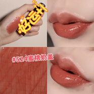 迪奧口紅小樣試用裝999啞光720 #777#772正品888發(fā)財(cái)色740 524 新款漆光524蜜桃奶蓋