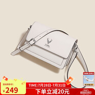 蔻一（Cnoles）包包女包百搭通勤款單肩斜挎小方包高端品牌生日禮物送女友實(shí)用