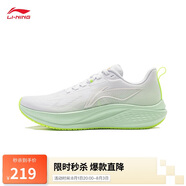 李寧赤兔7丨競(jìng)速訓(xùn)練跑鞋女鞋2025新款透氣體測(cè)跳繩運(yùn)動(dòng)鞋ARPV024