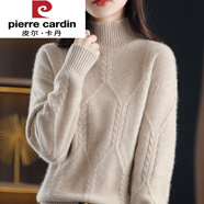 皮爾卡丹（pierre cardin）復古麻花毛衣女純色秋冬新款半高領(lǐng)套頭修身型加厚軟糯針織衫上衣 淺駝色 80-140斤可穿