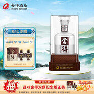 舍得沱牌 舍得水晶 濃香型白酒 38度 500mL 1瓶 單瓶裝