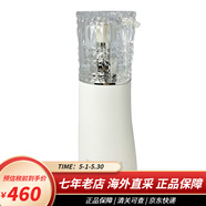 黛珂（Cosme Decorte）水乳防曬霜洗面奶紫蘇水乳液面霜 白檀植物韻律欣韻套裝 AQ珍萃精顏臻悅洗面奶200ml