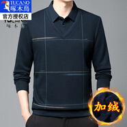 啄木鳥(niǎo)純棉細膩?lái)樆L(cháng)袖T恤男春秋季中年假兩件上衣爸爸裝保暖打底衫男 藏青色8527款 加絨 XL 175建議140-160斤