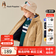 暇步士（Hush Puppies）童裝兒童厚風(fēng)衣冬季新款男女大童純色搖粒絨外套時尚厚風(fēng)衣 暖卡其 150 cm
