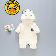 G.DUCKKIDS品牌童裝帽嬰兒衣服春秋款新生兒連體衣男女寶寶秋裝滿月哈衣爬服 猴子春秋 米白 90cm