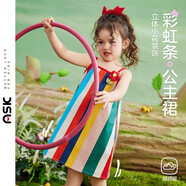 ASK JUNIOR無(wú)袖連衣裙女童夏透氣彩虹滿(mǎn)印吊帶公主裙小童嬰幼裙子 花色 110