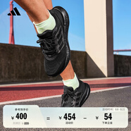 adidas PUREBOOST 22隨心暢跑舒適體測(cè)跑鞋男子阿迪達(dá)斯官方 黑色   40.5