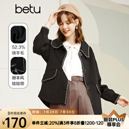 betu百圖女裝復(fù)古翻領(lǐng)赫本風(fēng)娃娃領(lǐng)精致織帶花邊燈籠袖毛呢外套女2109T01 黑色 XS