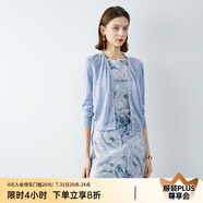 顏域長(cháng)袖薄款針織衫女2024新款夏裝簡(jiǎn)約百搭開(kāi)衫外套綠色V領(lǐng)上衣 藍色 2XL