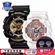 卡西歐（CASIO） 情侶手表一對(duì)gshock/baby-g運(yùn)動(dòng)防水情侶表男士女士對(duì)表送男女友 GA-110GB&GMA-S120MF-7A2