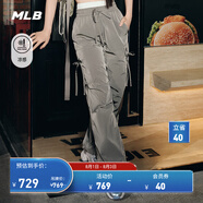 MLB官方女款虞書(shū)欣同款涼感闊腿梭織寬松休閑長(cháng)褲25夏季新款WPB06 紐約洋基隊/麻棕色 （偏大1碼） XS