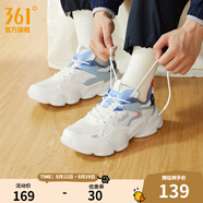 361度男鞋運(yùn)動(dòng)鞋男秋季網(wǎng)面透氣厚底增高戶外百搭休閑鞋復(fù)古老爹鞋子男 【四季網(wǎng)面】羽毛白/氧氣藍(lán) 40