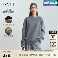 AMII2025冬新款圓領(lǐng)不規(guī)則邊雙層袖口下擺毛衣女寬松落肩袖上衣 花灰 165/88A/L