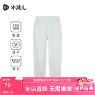 水孩兒（SOUHAIT）童裝女童速干褲子2025夏季兒童彈力休閑褲透氣褲子 青黛綠  130 
