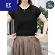羅蒙（ROMON）V領(lǐng)桑蠶絲短袖t恤女夏季25新款中年媽媽裝薄款鏤空大碼冰 絲上衣 高檔品牌黑色+女裝十大品牌 5XL (建議170-185斤)