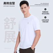 與狼共舞 DANCING WOLVES【純棉】短袖T恤男夏季時(shí)尚百搭舒適刺繡休閑短袖男士t恤 803本白 S 165/84A