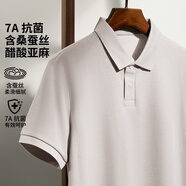 莊吉【涼感蠶絲亞麻】男士短袖T恤夏季透氣抗菌輕薄款商務(wù)休閑POLO衫