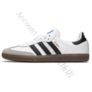 阿迪達(dá)斯 （adidas） SAMBA OG阿迪達(dá)斯三葉草男女T頭鞋德訓(xùn)鞋休閑板鞋B75806 B75806 42.5