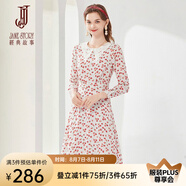 經(jīng)典故事（JANE STORY）減齡白色長(zhǎng)袖碎花連衣裙女春季2025新款復(fù)古氣質(zhì)波點(diǎn)茶歇雪紡裙 S13白底紅花 XL