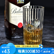 DURALEX多萊斯法國進口鋼化玻璃杯酒杯威士忌洋酒杯子威士忌水晶杯啤酒杯 透明玻璃杯2只【305ml】