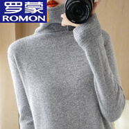 羅蒙（ROMON）100%羊毛衫秋冬保暖打底衫2023新款短款毛衣女堆堆領(lǐng)內(nèi)搭寬松百搭 灰色 M 90-105斤