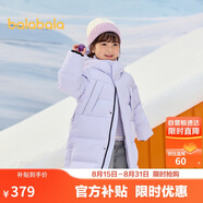 巴拉巴拉羽絨服中長款冬加厚外套男女童連帽親子裝防風(fēng)防潑水209425107212