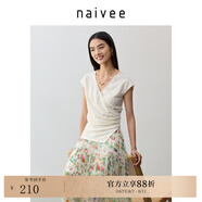 納薇（naivee）萊賽爾新中式V領提花T恤女兩片式交疊花鳥提花小衫收腰顯瘦 米色 L