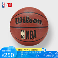 NBAWilson 官方比賽用球7號(hào)球 吸濕皮籃球體育運(yùn)動(dòng)訓(xùn)練籃球 7號(hào)  官方比賽用球 七號(hào)籃球(標(biāo)準(zhǔn)球)