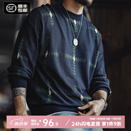 馬登工裝 復(fù)古幾何格紋針織套頭毛衣男春季圓領(lǐng)寬松學(xué)院風(fēng)百搭上衣 藏青色 （寬松偏大） XL