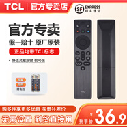 TCL電視遙控器原裝正品適配萬能電視紅外藍牙語音遙控板通用雷鳥RC801L/802D/50L2/55L8/55A660U/55F8 RC701A可自定義按鍵設置（順豐）