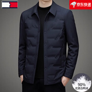 TOME BORNEK輕薄羽絨服男士商務(wù)休閑秋冬新款加厚保暖修身夾克薄款外套時(shí)尚高 藏青 L 175【120-135斤】
