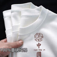 俞兆林（YUZHAOLIN）小白丅重磅t恤男短袖純棉打底衫女情侶裝體恤桖潮流寬松上衣汗衫T 中國紅球【重磅純棉】 2XL