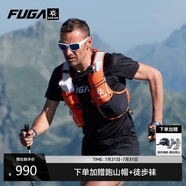 KAILAS FUGA凱樂石 FUGA AIR 8 Ⅳ 戶外運動越野跑山包 FUGA橙 M 