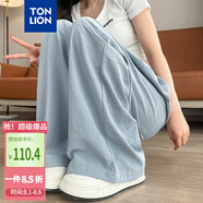 唐獅（TonLion）2025夏薄款高腰垂感慵懶寬松休閑闊腿女