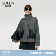歌莉婭   可水洗銀蔥羊毛撞色外套  1CCL6E490 44B煙灰 S