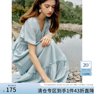 范思藍恩茶歇法式氣質(zhì)連衣裙女夏季2024新款田園風(fēng)度假長裙12506 薄荷綠 XL