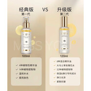 黛爾珀（d'Alba）2023新升級(jí) 韓國第3季Dalba白松露致尊精華噴霧100ML 120ml 二代芳香版