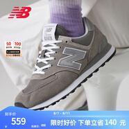 NEW BALANCE NB574官方休閑鞋男鞋女鞋夏季網(wǎng)面透氣百搭舒適運動鞋ML574EVG 灰色 ML574EVG 36 (腳長22cm)
