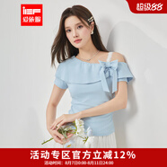 IEF/愛依服2025夏季新款法式溫柔小女人氣質(zhì)荷葉邊設(shè)計斜露肩上衣 藍 S