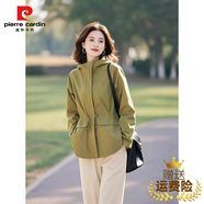 皮爾卡丹（PIERRE CARDIN）韓系獨特超好看休閑百搭綠色連帽收腰沖鋒衣外套感輕熟風春季 綠色外套 XL (建議115-125斤 高品質(zhì))