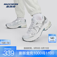 斯凱奇（Skechers）月影鞋丨【成毅同款】2025春夏新品女復(fù)古慢跑鞋運(yùn)動(dòng)鞋舒適老爹鞋 灰色/GRY 35.5