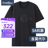 金利來（Goldlion）男裝5A抗菌含莫代爾印花圓領(lǐng)短袖t恤男士款時尚休閑體恤衫 黑色-99 L