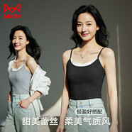貓人吊帶背心女夏季【甜欲假兩件】黑白內(nèi)搭帶胸墊遮副乳可外穿打底衫