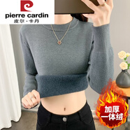 皮爾卡丹（pierre cardin）秋冬季加絨加厚毛衣女一體絨圓領(lǐng)內搭打底針織衫修身大尺碼保暖上 深灰色（低圓領(lǐng)） 3XL 建議130-145斤
