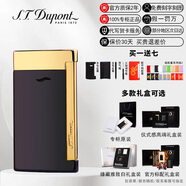 S.T.DupontDupont都彭打火機男士進口防風Slim7法國都澎打火機高端 王校長同款總裁黑金022708 儀式感高端禮盒裝
