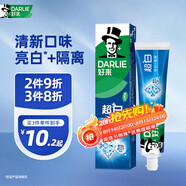 好來(lái)（DARLIE）(原黑人)超白牙膏牙齒凈白清新溫和去煙漬去黃去牙漬140g新舊包裝