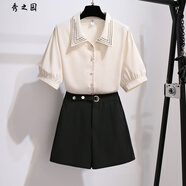 范哲莎法式高腰闊腿兩件套女夏季新款甜美氣質(zhì)顯瘦遮肉休閑雪紡襯衣 經(jīng)典杏色上衣+黑色高腰短褲 S 建議【90-105斤】