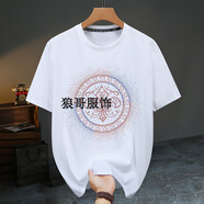 七匹狼（SW1960）360斤絲光棉短袖t恤男潮牌超火網(wǎng)紅ins燙鉆歐洲站胖m大碼休閑半袖 白色 箭頭 4XL